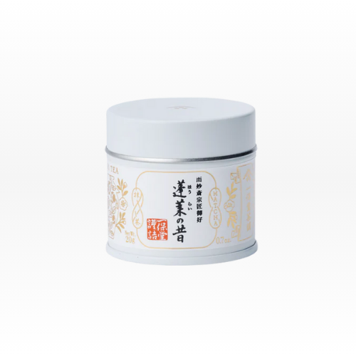 Ippodo Tea Horai no mukashi 20g